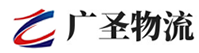 厦门到钦南区物流公司